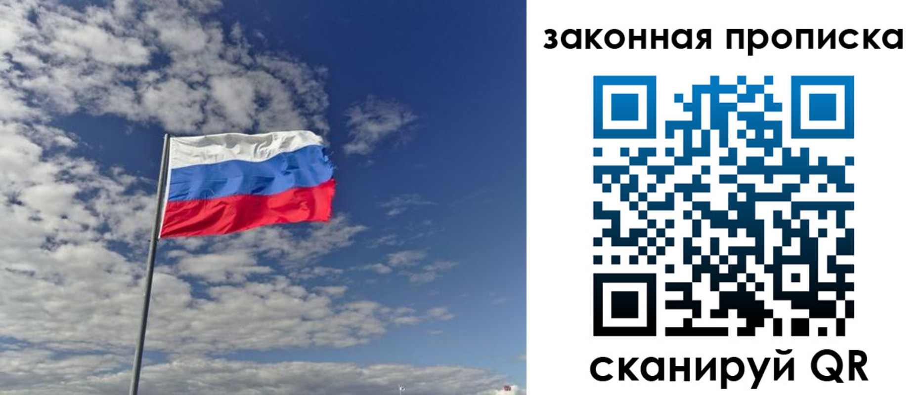 форма 3 в Курчатове